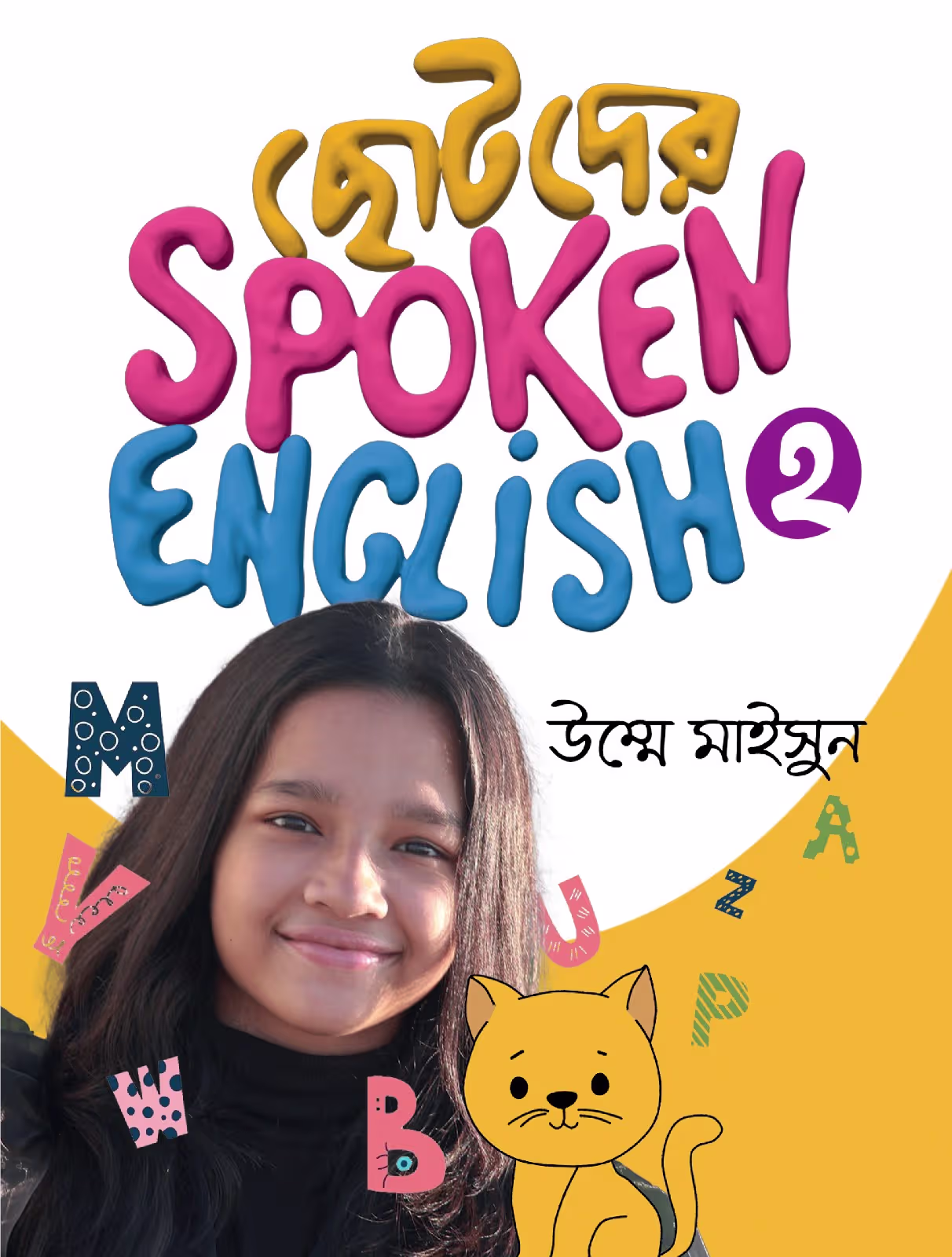 Book 2